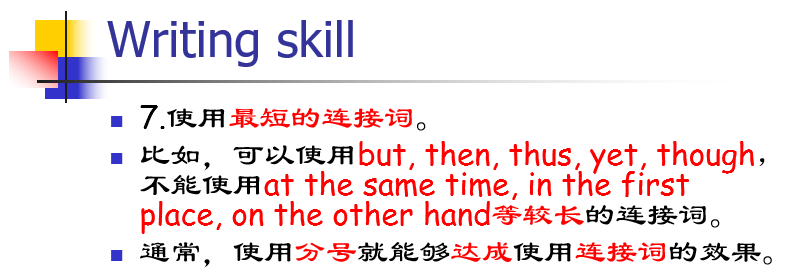 英语summary撰写总结 - 知乎