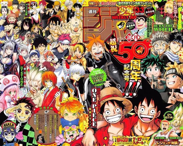 少年jump的王道之路 漫画研究不得不知的历史 知乎 少年jump的王道之路 漫画研究不得不知的历史 知乎