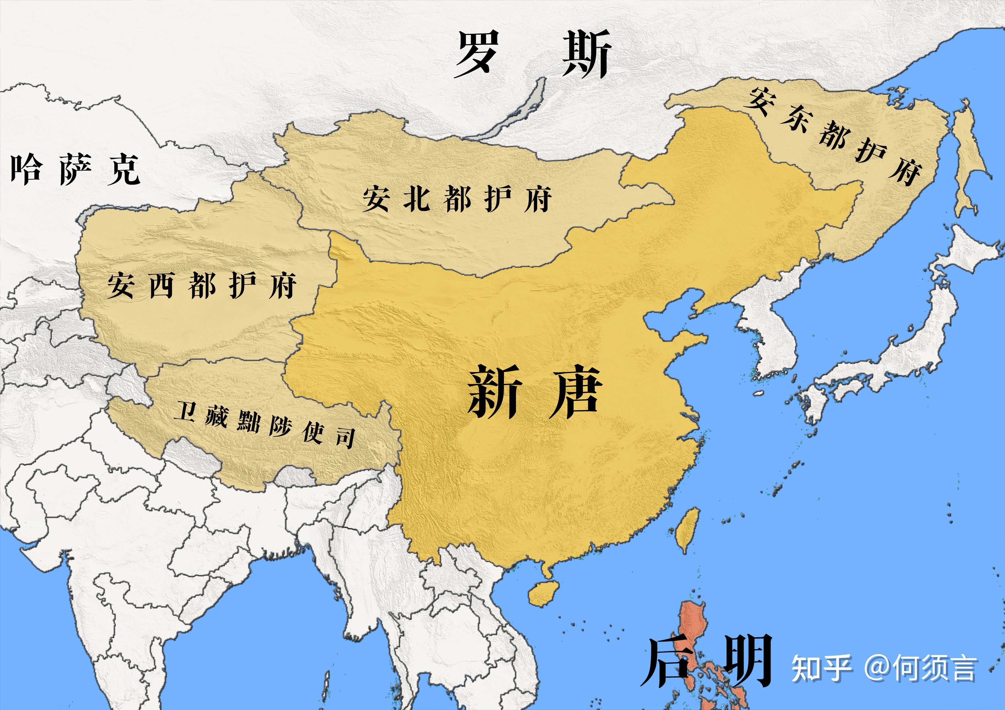 新唐:宗庙世系 - 知乎