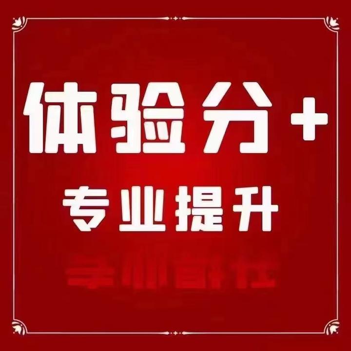 抖音小店的差评可以删除吗?对抖店有什么影响？，抖音小店差评能否删除？它对店铺有何影响？，抖音小店差评能否删除？对店铺有何影响？,抖音小店的差评可以删除吗,差评对抖店的影响是什么,抖音小店差评,抖音,抖音小店,怎么办,第1张