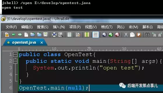 干货 | Java 9 新工具 jshell 使用指南 - 知乎