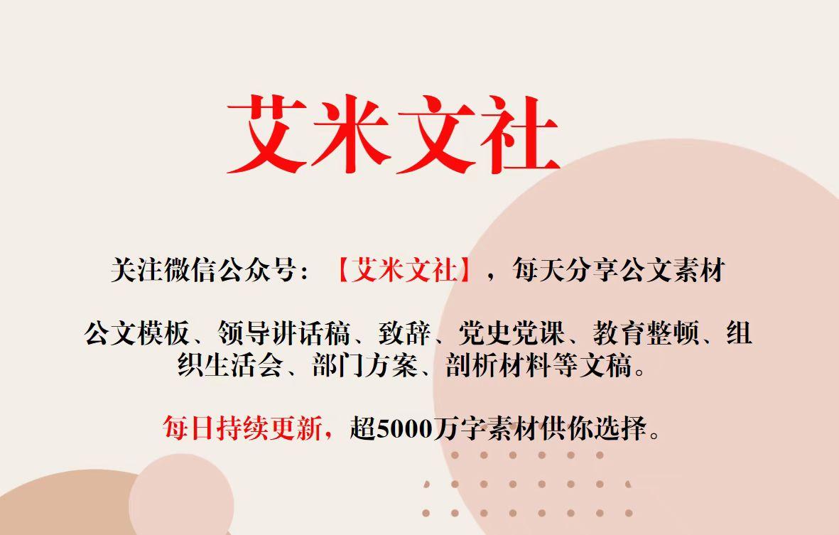 人気no 1 木製 丸型箸置 目摺り Discoversvg Com