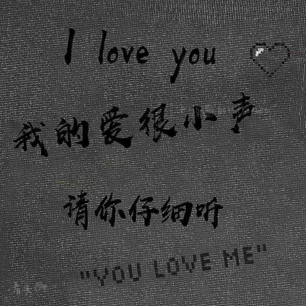 朋友圈干净的小文案(30句简短干净的朋友圈文案)