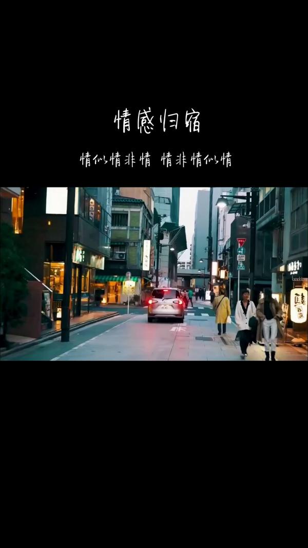 你怎么舍得,让一个满眼都是你的人!