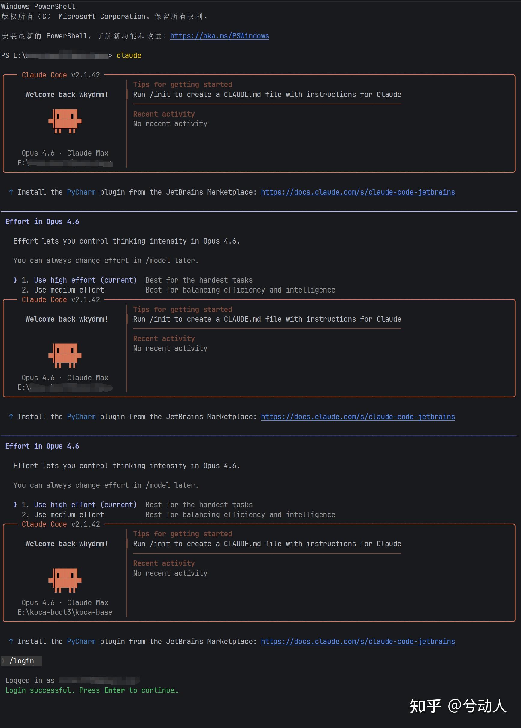 fetch-> fatal: could not read username for 'https: ':... Claude Code:Auth error: Failed to fetch user roles: Request failed with ...