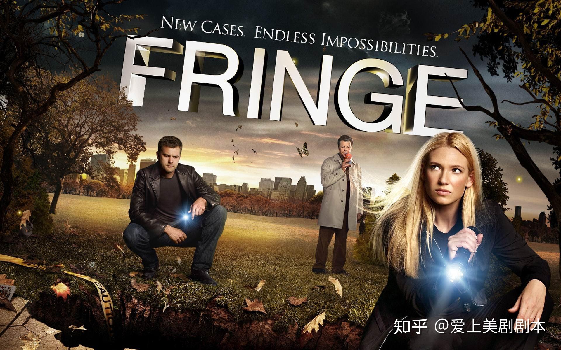 迷离档案台词剧本全5季pdf中英文左右对照(精排版) 重点单词解析 mp3