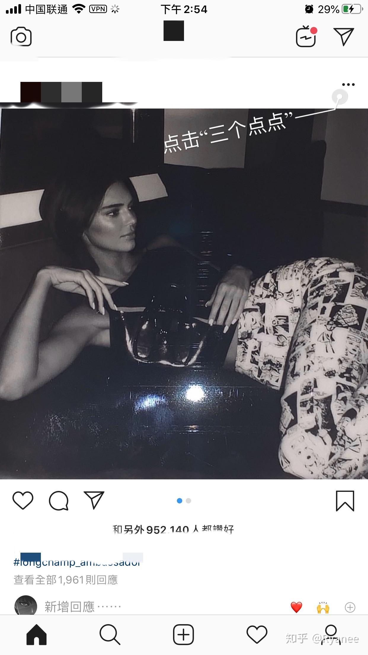 如何保存Ins上面的图片?