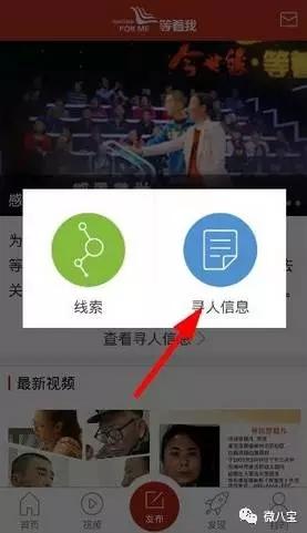 v2-92ade2cc48fe136cd49dc0ff58e3b135_b.jpg