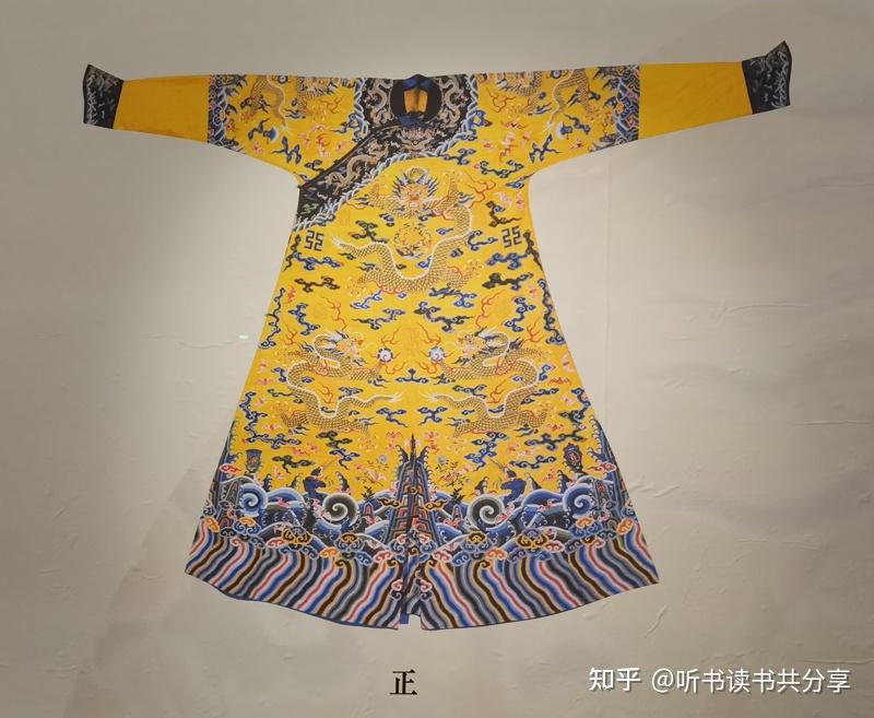 从十二章纹看古人的数字化观念