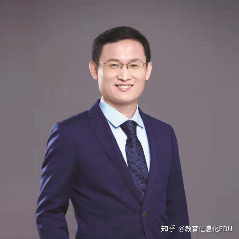 华中科技大学王士贤:迈向深度融合的高校信息化(1/2) - 知乎