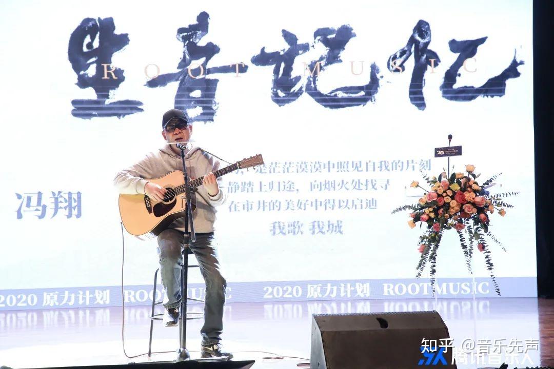 原创音乐的主流进击背后是平台扶持生态的持续进化