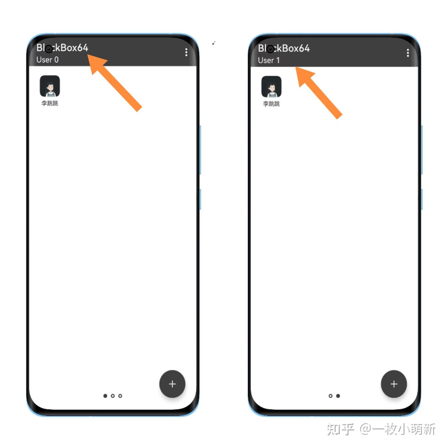 Android系统也能安装沙盒机制——BlackBox - 知乎