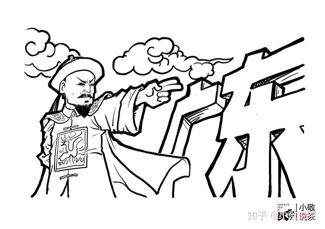 虎门销烟漫画 简笔图片