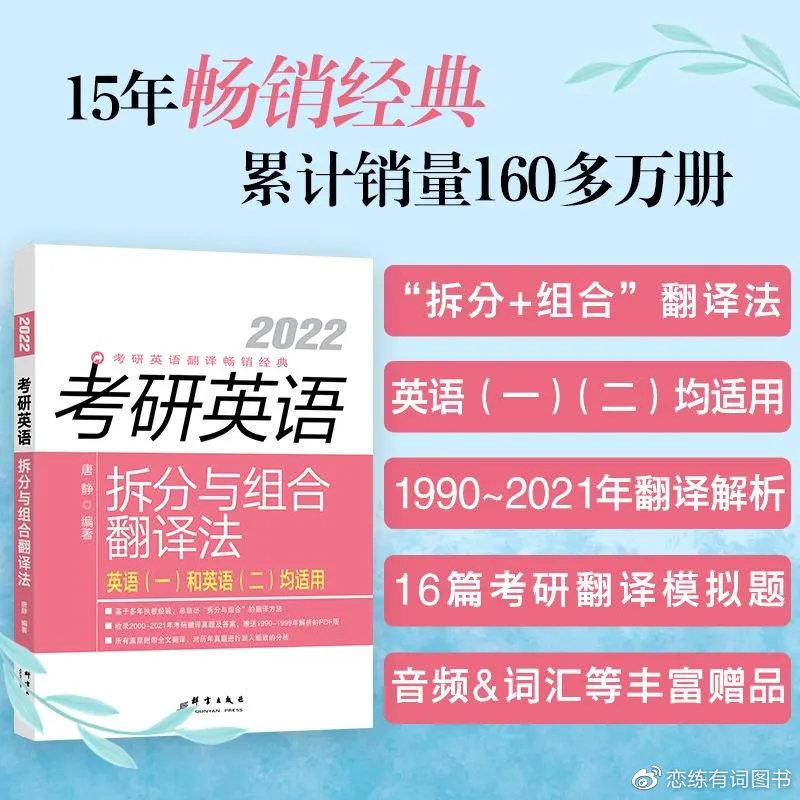 考研英语完形填空秒杀技巧_考研填空技巧英语完形填空答案_考研英语完形填空技巧