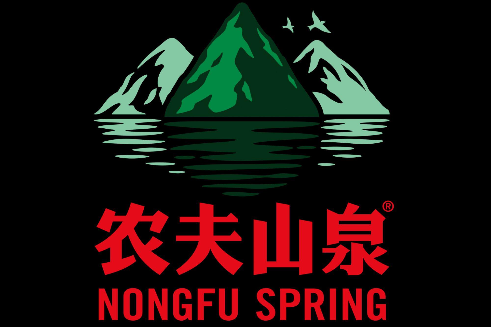 农夫山泉 - 知乎