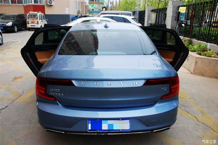 各方面满足需求属于s90贻贝蓝的回忆