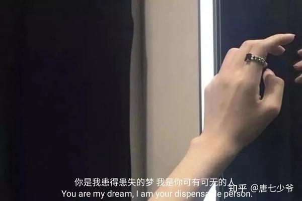 高级伤感文案黑色背景图(高级伤感文案背景图)