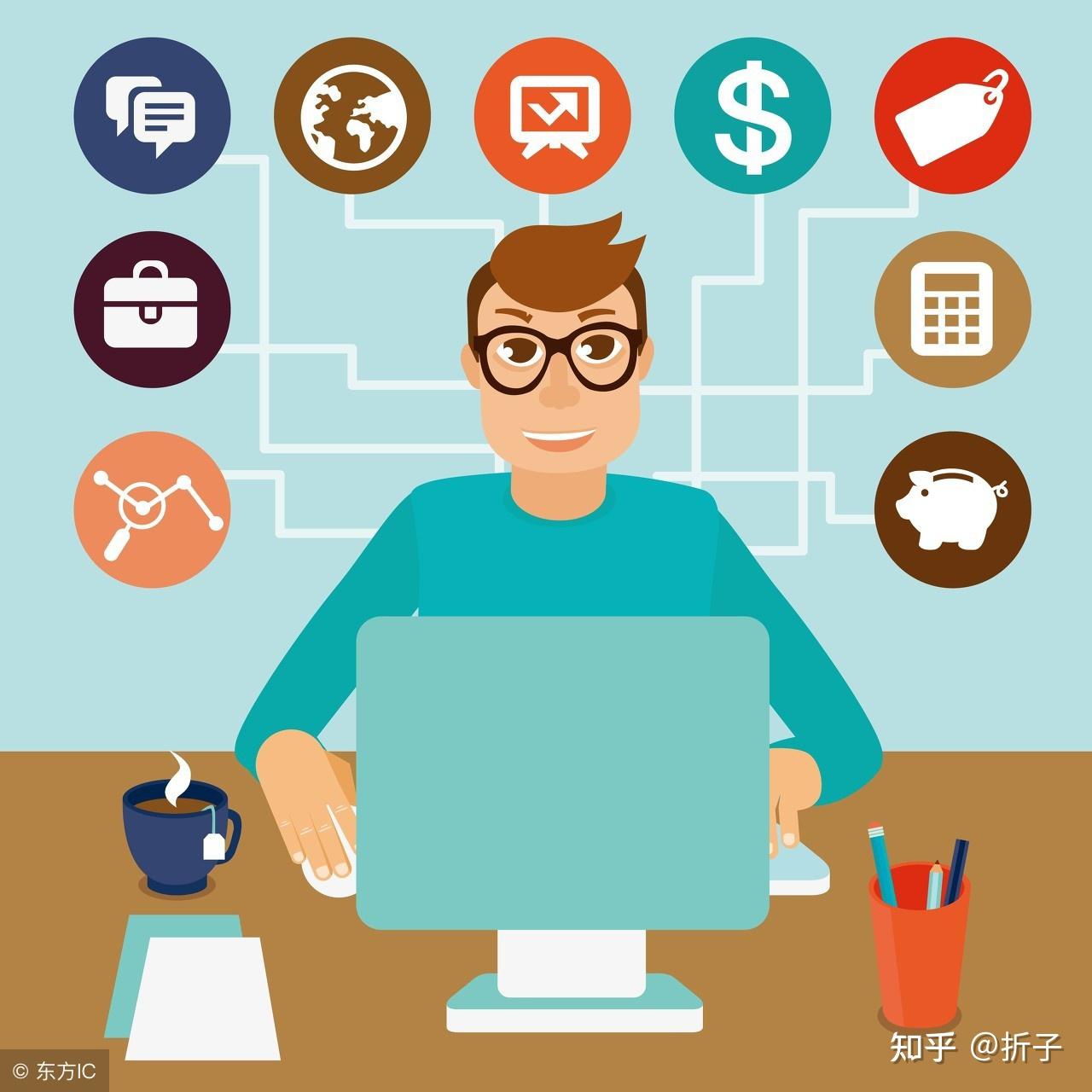 it项目管理案例分析项目整体管理分析