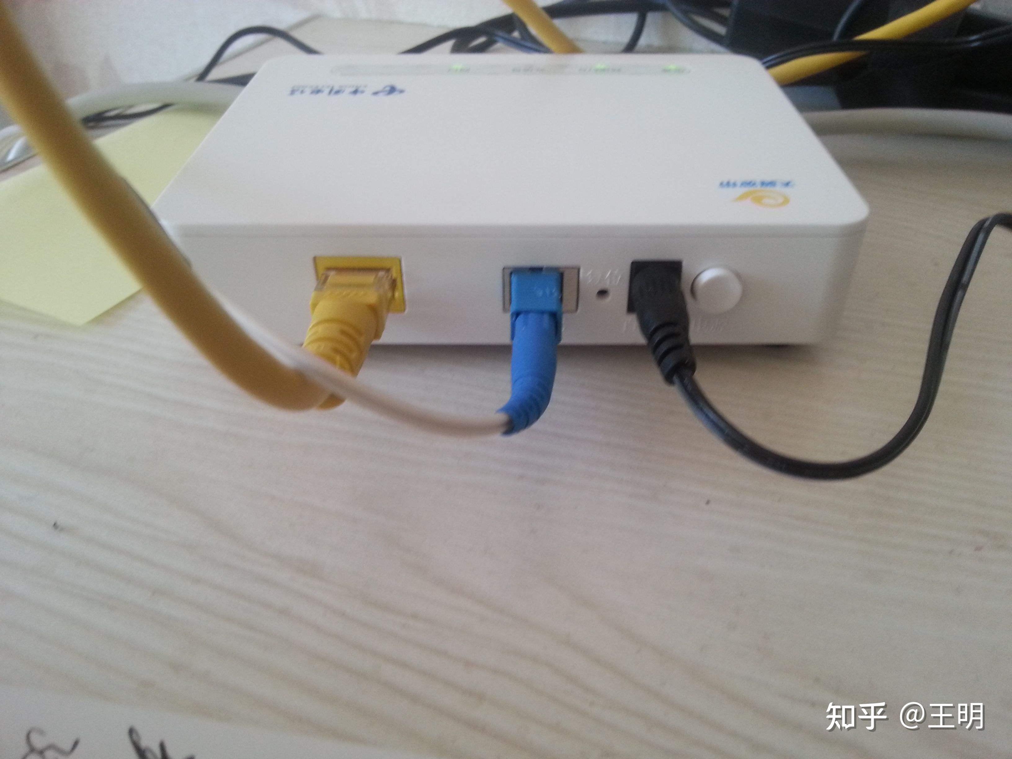 光猫的光信号闪红灯是什么情况? - 知乎