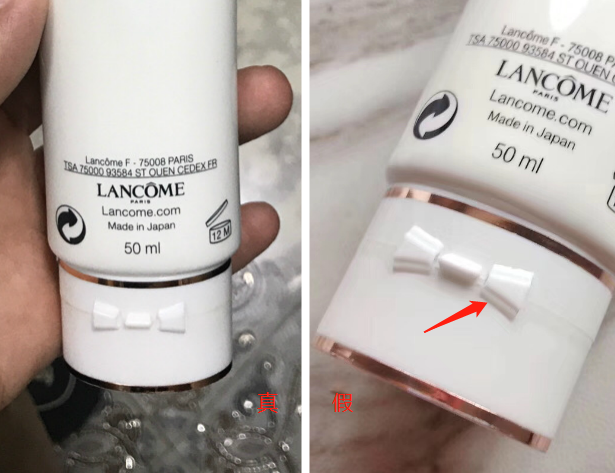 美妆鉴定防晒宝藏兰蔻清爽型白宇同款真假对比