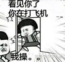 v2-92caa22b9cec7b81350abb8a90838775_b.jpg