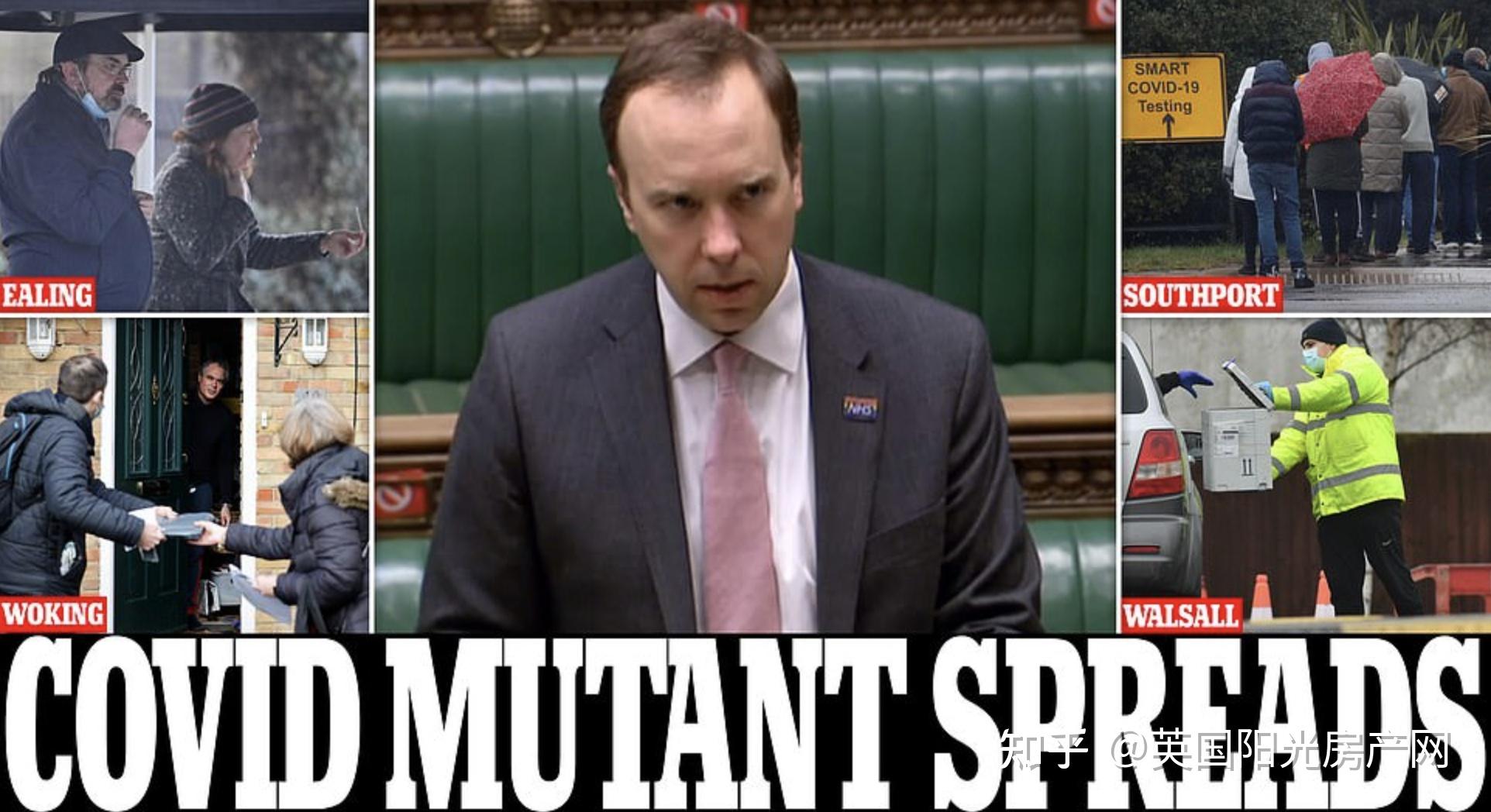 重磅英国变种病毒再次突变部分区域禁止非必要出行