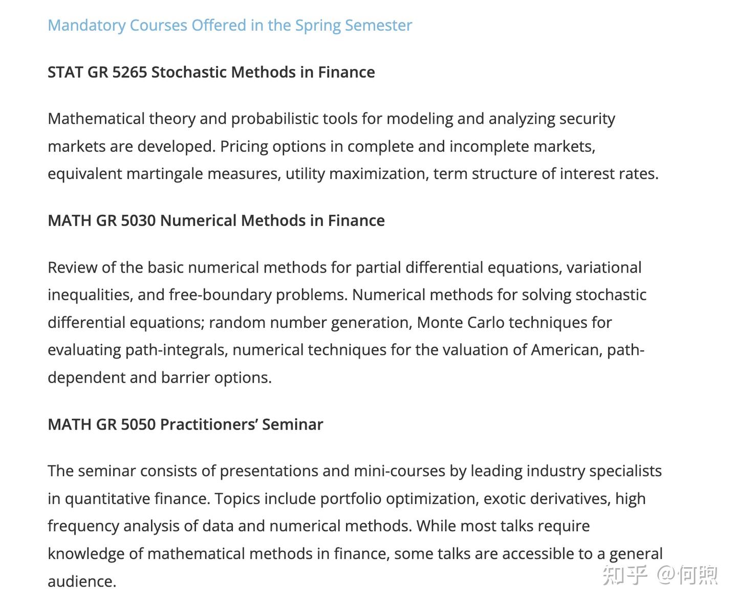 美国量化金融硕士项目解读（全网最全） - 知乎