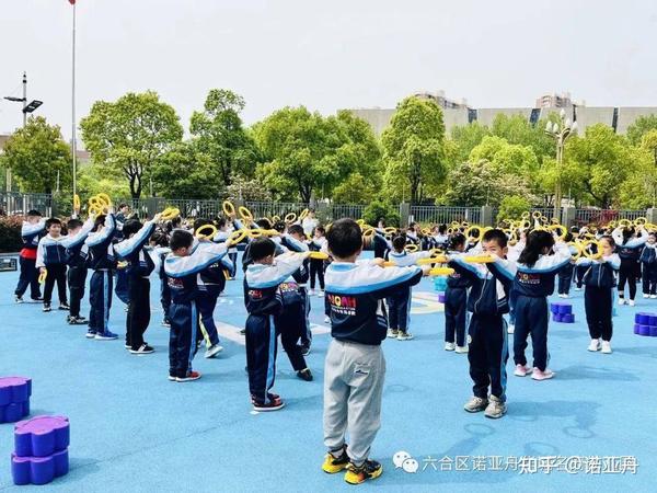 早操展风采 悦动向未来——诺亚舟华城名府幼儿园早操评比活动 - 知乎