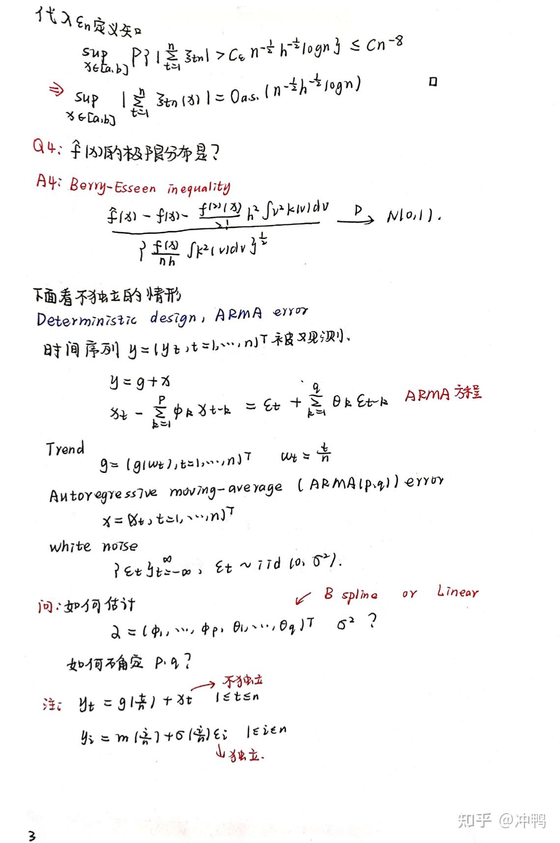  4 dependent data 