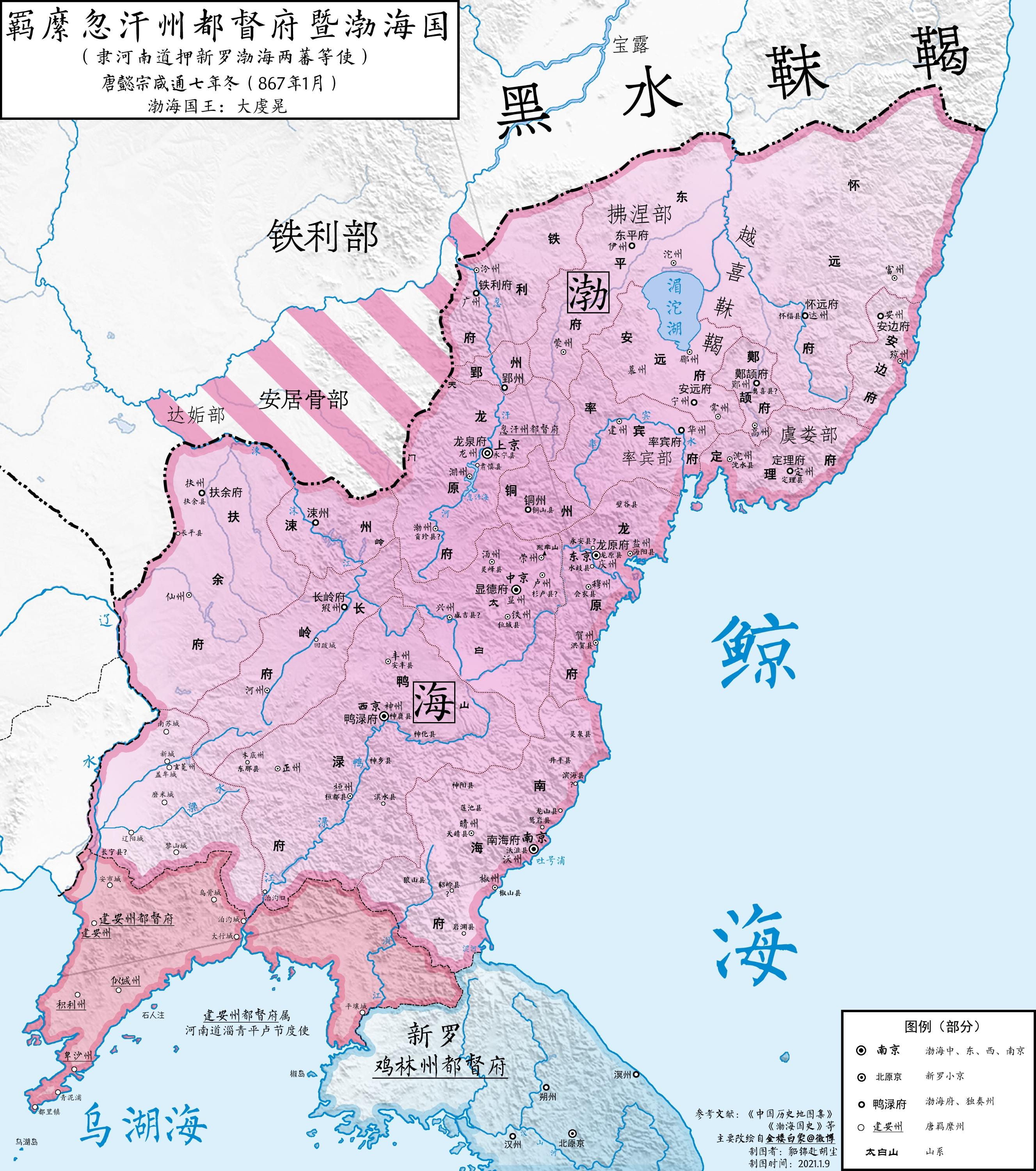 羁縻忽汗州都督府暨渤海国主要包括今东北,外东北部分地区特别感谢貂