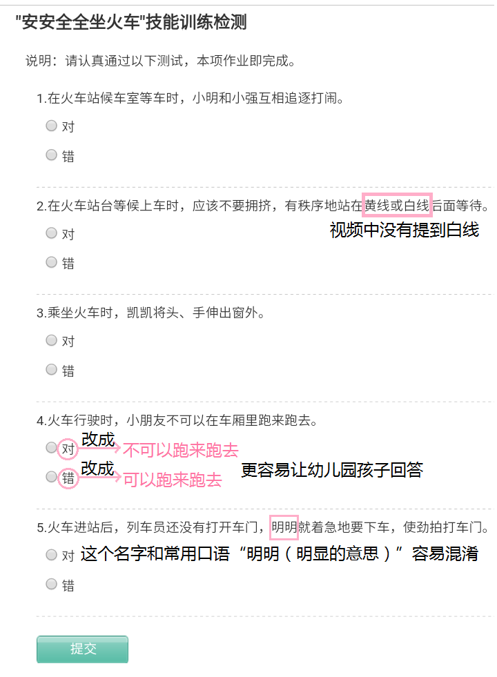 v2-92db5c0992db611fe3638dfeec20c16a_r.jpg