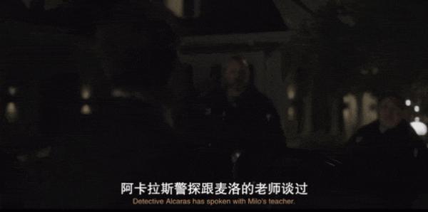 《都是她的错》豆瓣9.2，今年最强黑马！