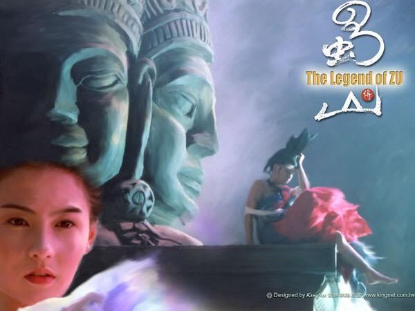 如何评价徐克的电影《蜀山传》?