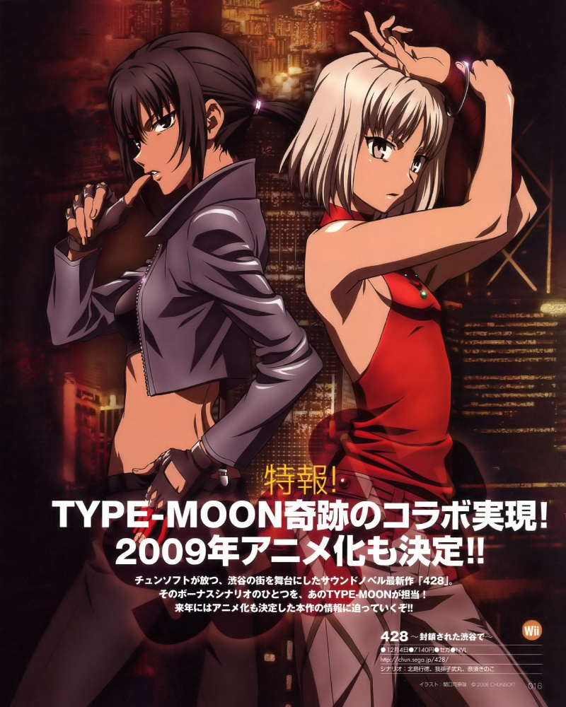 有哪些老番剧值得被我们挖掘?