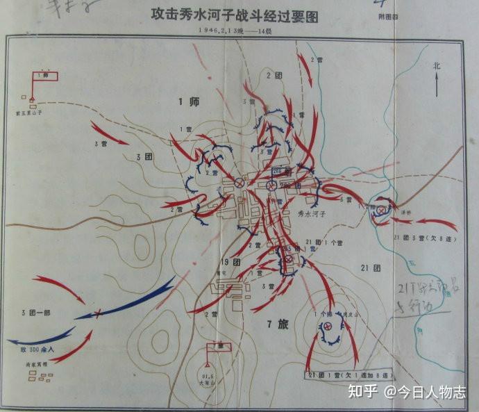 解放战争时期38军的穿插战术到底有多牛陈长捷被俘后仍想不通