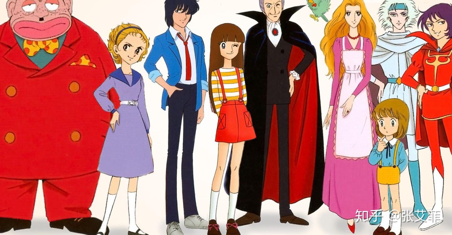 趣经典31部日本八十年代绝赞动画