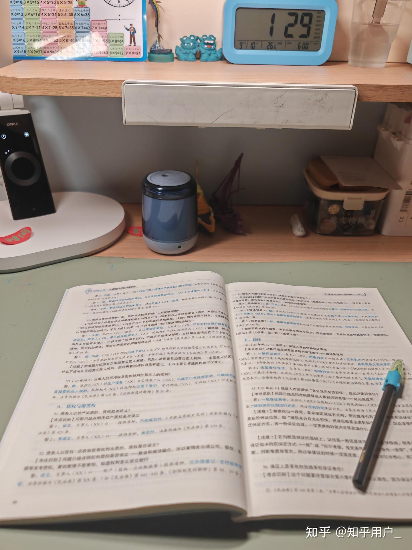 经验贴图片