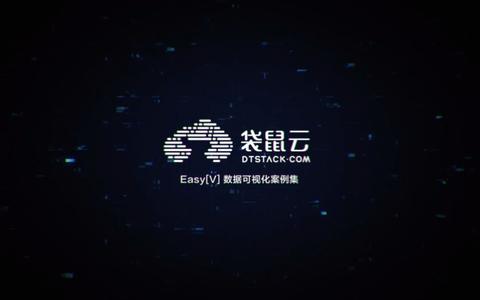 图标