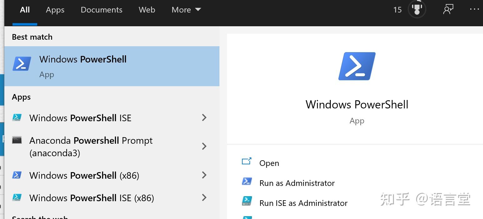Powershell 101 - 知乎