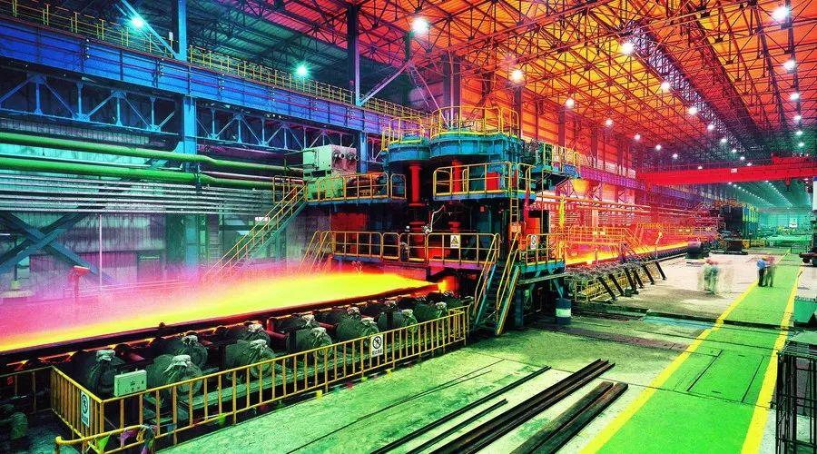 人民日报中国工业化的发展阶段与目标