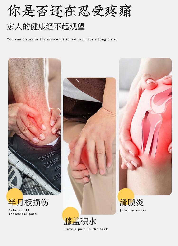 什么方法可以快速的消肿止痛 v2-930001fccbd490bdf9ca66c1af8e066a_1200x500.jpg
