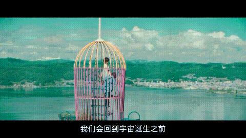 《怪物》霸凌、谎言与罗生门,是枝裕和的酷儿金棕榈