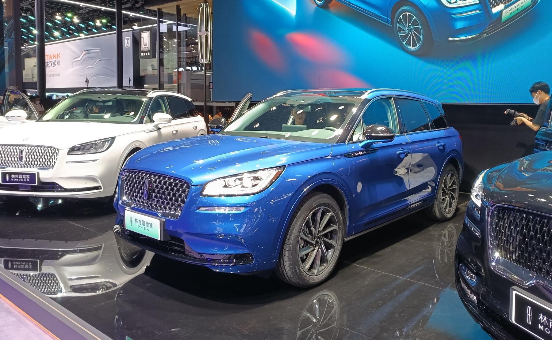 2021成都车展林肯冒险家phev售3098万元起