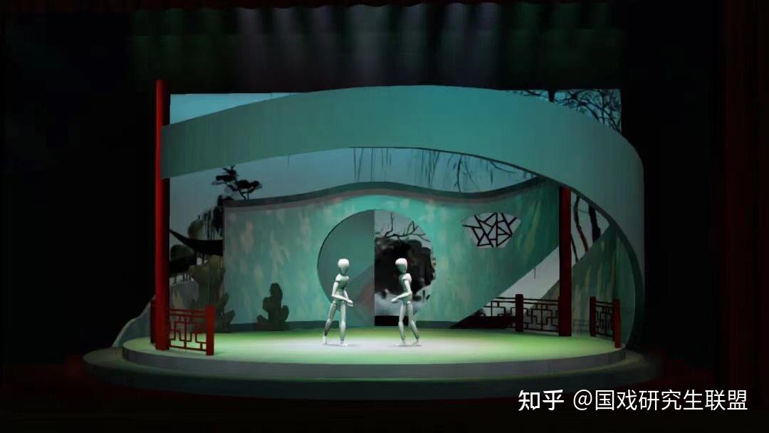 中国戏曲学院考研舞台灯光设计专业效果图