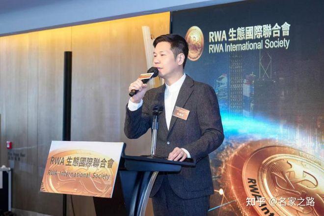 吴杰庄：香港沙盒机制有力推动RWA合规发展 - 知乎