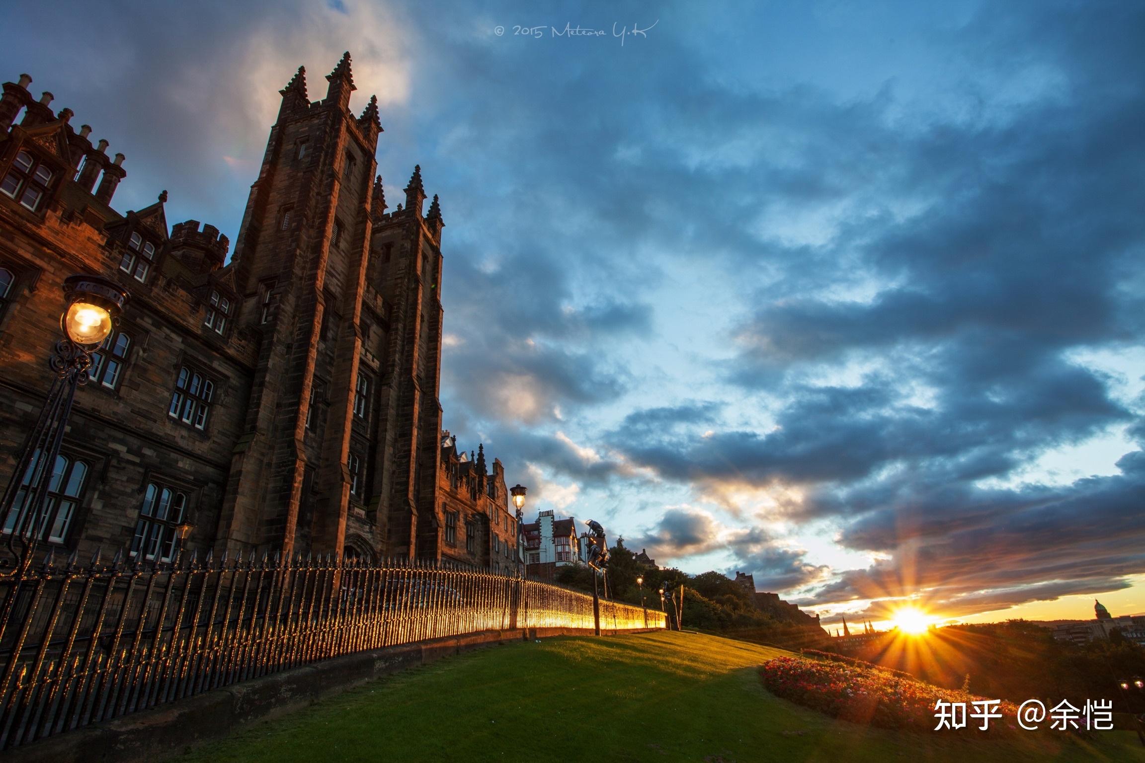 爱丁堡大学相当于国内什么水平的大学