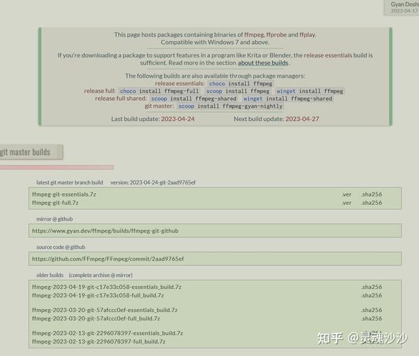 Java Ffmpeg Builds Java Ffmpeg Builds