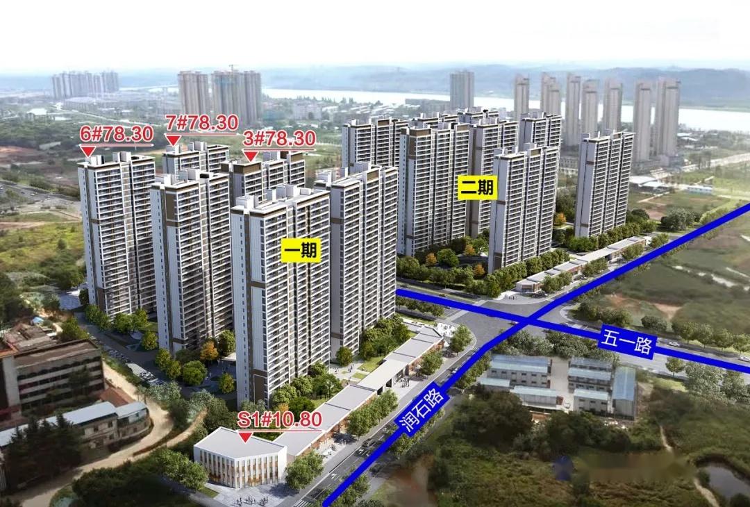占地90亩!华侨城片区新盘规划公示 - 知乎