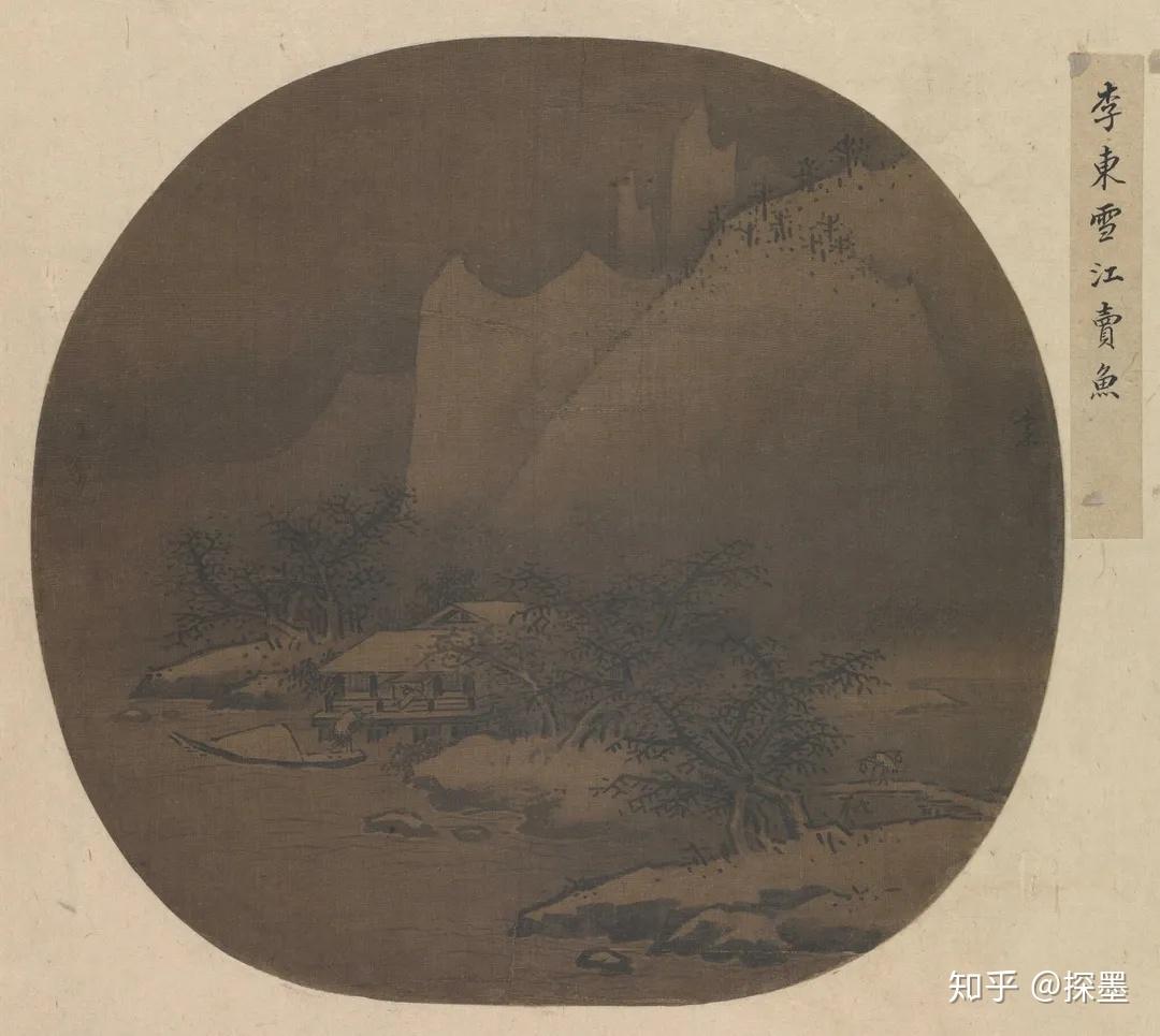 古代版“雪花飘飘北风萧萧”：古画中的雪景图- 知乎