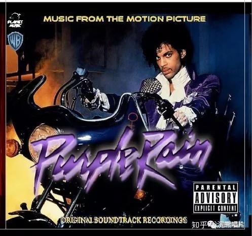 世界尽头的紫雨,prince的《purple rain》诞生记 | 碟史